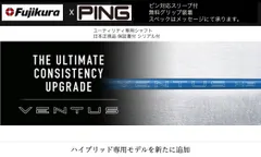 2025年最新】ventus blue hbの人気アイテム - メルカリ