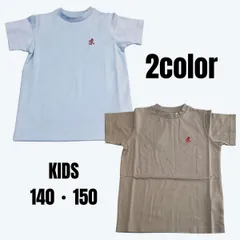 【新品】GRAMICCI(グラミチ)　KIDS　キッズ　ワンポイントTEE　140　150　半袖　5201-STS-J