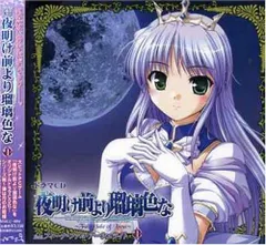 lycee 恋姫†無双 関羽 愛紗　psa9 本山美奈様直筆サイン入りカード 2025年最新】本山美奈の人気アイテム - メルカリ