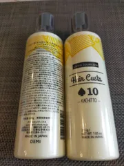 ウェーボ ジュカーラ ヘアカスタ 10 200g　2個セットのサムネイル