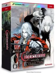 【新品】PS4ソフト Castlevania Advance Collection DELUXE EDITION