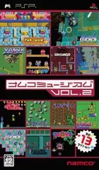 【中古】PSPソフト ナムコミュージアムVol.2