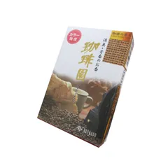 プレゼント 贈り物 オススメ トレンド おしゃれ 誕生日 かわいい