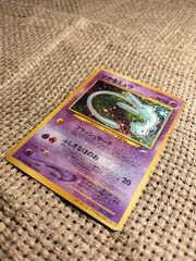 NO003_【美品】ひかるミュウ_ポケモンカード_旧裏