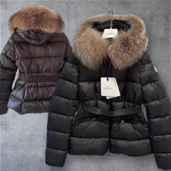 Moncler BOED Black