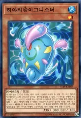 特別値下げ中イグニッション・アサルト 日版 未開封 1BOX 特別値下げ中イグニッション・アサルト 日版 未開封 1BOX 特別値下げ中