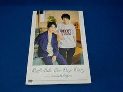 DVD】REAL⇔FAKE One Day's Diary 悠輔＆黎士郎編 - メルカリ