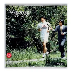 【新品未使用/限定2LP/送料込み】キリンジ / 7 2025年最新】7-seven- [CD] キリンジの人気アイテム - メルカリ