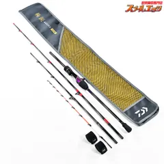極鋭　マルイカ　EX LC 新品未使用 Amazon | ダイワ(DAIWA) 船竿 極鋭マルイカEX LC | ダイワ(DAIWA