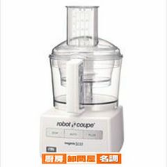 robot coupe magimix 3200 2.6L フードプロセッサー - メルカリ