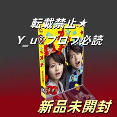 Fighting Girl ファイティングガール DVD-BOX〈6枚組〉 - メルカリ
