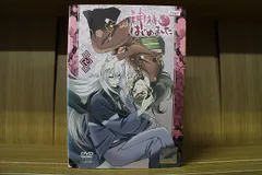 2025年最新】神様はじめましたDVDの人気アイテム - メルカリ