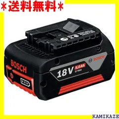 ☆便利_Z015 Bosch Professional ボッシュ 18V5.0 チウムイオン