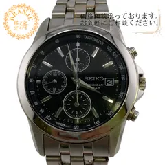 2025年最新】セイコー 7T92-0の人気アイテム - メルカリ