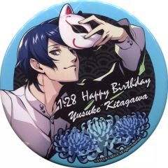 [중고] 배지 핀스 키타가와 유스케 생일 100mm 캔 배지 [페르소나 5 더 로얄 리미티드 숍 in 마루이]