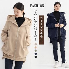 マウンテンパーカー レディース ジャケット コクーンシルエット ブルゾン ダブルファスナー 体型カバー 長袖 ビッグシルエット コート アウター 羽織り オーバーサイズ ジャンパー フード 韓国ファッション 秋 冬  ririt301