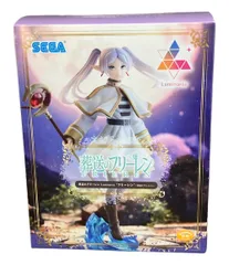 2025年最新】Luminasta フリーレンの人気アイテム - メルカリ