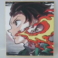 鬼滅の刃 全集中展 無限列車編・遊郭編 作画スタッフ全集中複製ミニ色紙 