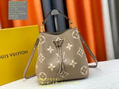 LOUIS VUITTON ルイヴィトン ショルダーバッグ モノグラムアンプラント ネオノエ MM トゥルトレール/クレーム M45555 レディース モノグラ