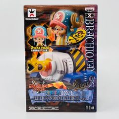 未開封 ワンピース DXF Vol.1 チョッパー ブラキオタンク5号 フィギュア / ONE PIECE プライズ