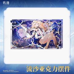 鳴潮・公式　流砂プレート　アクリルブロック　カルテジア