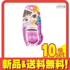 貝印 プッシュアップカーラー 1個入 (ピンク KQ0849) 10個セット まとめ売り