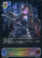 2025年最新】シャドバ モノの人気アイテム - メルカリ