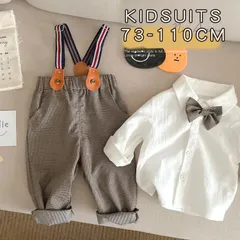 ベビー服 入園式 スーツ 73 80 90 100 キッズ フォーマルスーツ 記念撮影 男の子 子供スーツ 長袖 七五三 赤ちゃん おしゃれ674