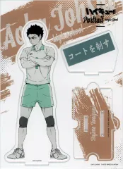 【中古】アクリルスタンド・アクリルパネル 岩泉一 ポートレート アクリルスタンドプレート 「ハイキュー!!」