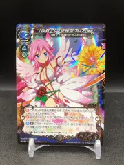 2025年最新】ミリオンアーサーの人気アイテム - メルカリ