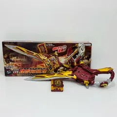 BANDAI - 仮面ライダーセイバー　DX煙叡剣狼煙 抽選販売】仮面ライダーセイバー 変身聖剣 DX煙叡剣狼煙 | 仮面