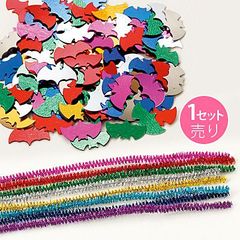 モール＆コウモリスパンコール／１セット売り／サン宝石