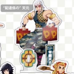 鬼滅の刃　嘴平伊之助　Wチャンス　ポスター　猪子　遊郭編 Hashibira Inosuke - Postcard - ufotable cafe Limited - Demon