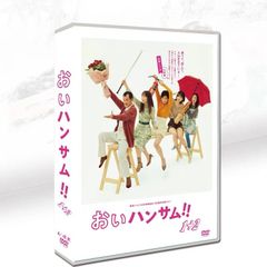 新品未開封 ブラックペアン シーズン2 Blu-ray BOX〈5枚組〉 日曜劇場『ブラックペアン シーズン2』／Blu-ray BOX（送料無料