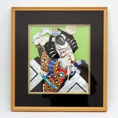 和紙押し絵　ハンドメイド（浮世絵）F6号格子額付き 和紙押し絵 ハンドメイド（浮世絵）F6号格子額付き 浮世絵を