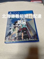 ロボティクス・ノーツ DaSH PS4