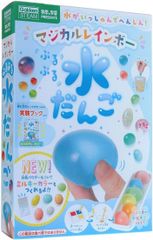 学研ステイフル マジカルレインボー ぷるぷる水だんご J750820 科学と実験PRESENTS 実験観察 自由研究 工作 クラフト