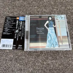 2025年最新】竹内まりや CD デニムの人気アイテム - メルカリ