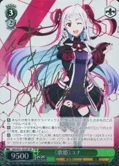 2025年最新】《歌姫》 ユナ spの人気アイテム - メルカリ