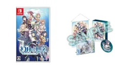 【中古】幻日のヨハネ -BLAZE in the DEEPBLUE- 限定版 -Switch 【特典】A5アクリルボード、B2タペストリー(組立式)、サウンドトラックCD(1枚) 同梱