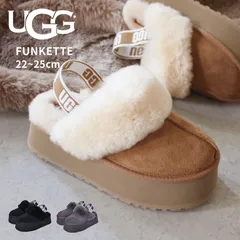 2023年最新】ugg ファンケットの人気アイテム - メルカリ