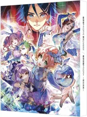（値下げ可）マクロスデルタ　絶対LIVE ポスター　B1 ワルキューレ ワルキューレ | LIVE 2018 