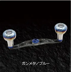 リブレ】 クランクフェザー 110 ガンメタ/レッド フィーノプラス
