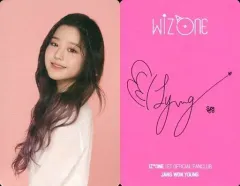2025年最新】iz*one サインの人気アイテム - メルカリ
