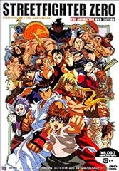 [중고] 스트리트 파이터 ZERO THE ANIMATION [DVD]