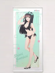ひかりノベーション 壁のひかり 基本セット『LGL-LH02P』DIY
