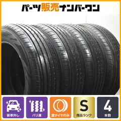 225/60R18 2本 新車外し 未使用 2025年最新】Yahoo