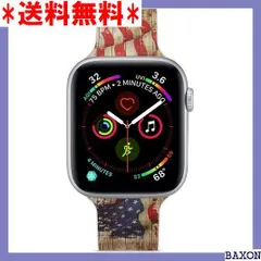 Apple Watch用 シリコンバンド 交換ベルト(カクタス)