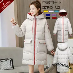 中綿コート レディース ロング丈 ダウン風 フード付き ジャケット アウター キルティング あったか 厚手 防寒 大きいサイズ 全7色 お洒落 秋冬 全7色#cupload93726