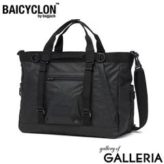 名作早い者勝ち】BAICYCLON by bagjack バッグ - メルカリ